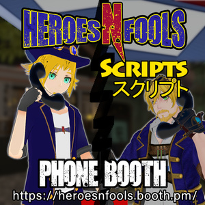 (HnF) Working Phone Booth