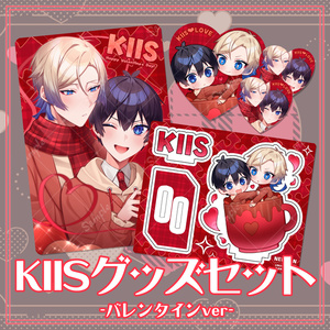 受注生産】ブルーロック アレクシス・ネス アクリルキーホルダー