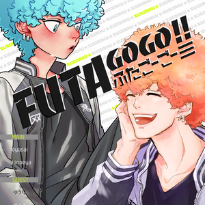 東京 腐 リベンジャーズ Twitter Log3 ヒノエヤのイラスト Pixiv