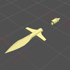 ウイングドスピア（STLデータ）