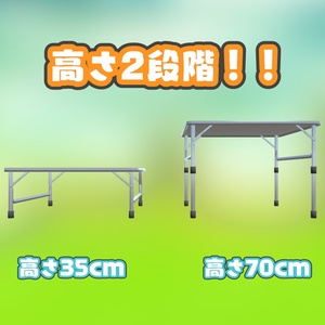 【VRChat向け】キャンプテーブル(高さ2種)【3Dモデル】 缩略图 3