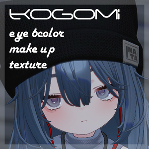 06 - kogomi // eye+makeup