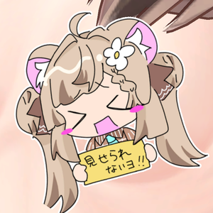 自主規制ﾏﾇﾏﾇ