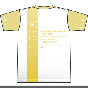 フルグラフィックTシャツ（柚子花ドレス衣装）
