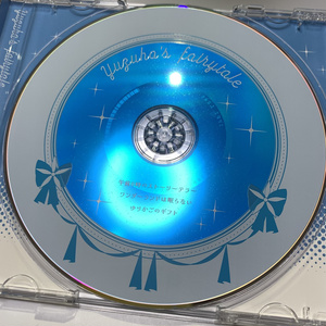 Yuzuha's fairytale［CD］