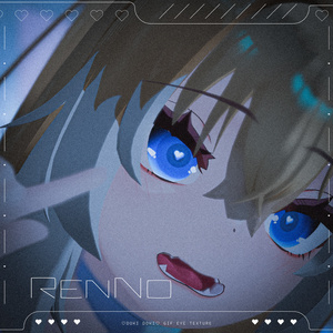 【GIFアイテクスチャ】♡Doki Doki♡ Gif Eye Texture 缩略图 4