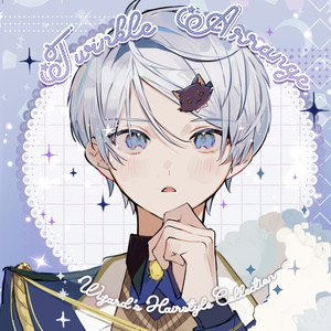 ●♡♡⃝Lotus♡⃝●♡さま 夏始まったね🍧›⩊‹♡̴⟡.˚