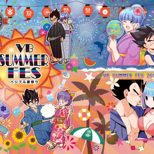 シャロット 頑張れシャロットくん Rikonoのマンガ Pixiv シャロット 頑張れシャロットくん Rikonoのマンガ Pixiv