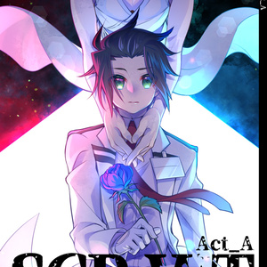 黒子のバスケ ぎゅ 黒バス 空斗のイラスト Pixiv