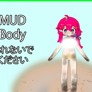 【Texture】Mud Texture Mamehinata まめひなた 0 ¥