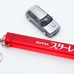 まだ見ぬ景色を求めて サイレンススズカ 2枚 PR プロモ 箔押し まだ見ぬ景色を求めて サイレンススズカ 2枚 PR プロモ 箔押し