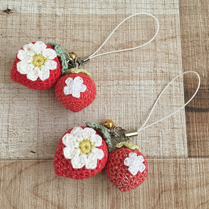 餃子のあみぐるみキーホルダー🥟 - 井酉ぎむ - BOOTH