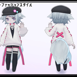 -キュオン- Kyuon 【オリジナル3Dモデル】 缩略图 3