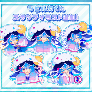 ♡ Kawaii Panda Jersey for SHIPILKA♡ - てんぱすおおもり - BOOTH