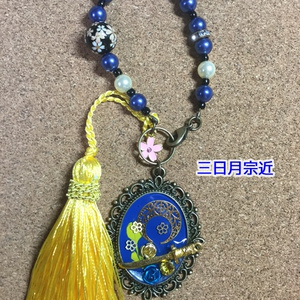 刀剣乱舞　京の刀剣扇子　三日月宗近 限定商品 在庫あり／即納可】刀剣乱舞ONLINE 刀剣フィギュアコレクション vol.1