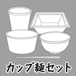 3D素材「カップ麺セット」