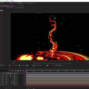 Experimental 2D Fire [Beta]