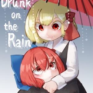 東方project 東方幽靜響 舞風 (MAIKAZE) 東方幽靜響 - 舞風-Maikaze - BOOTH