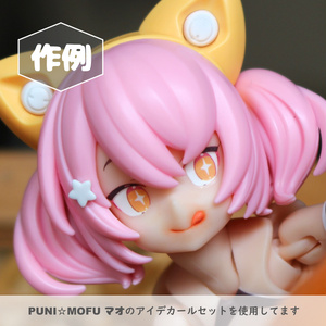 Dakimakura IRyS アイリス - xiaokenshop - BOOTH