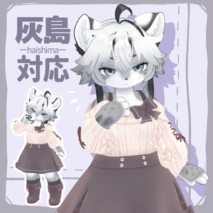 VRChat想定3Dモデル】リナちゃん向けメイド服「LunaNova」 - けだま