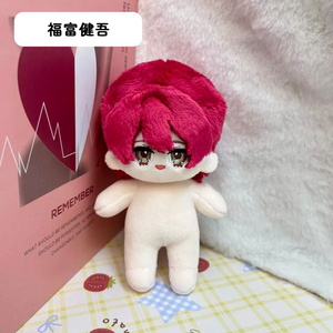 なめらか】1周年記念フルセット【豪華BOX入り】 - BEDROOM - BOOTH