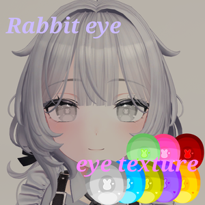 【５アバター対応】Rabbit eye     eye texture