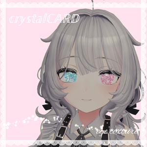 【7アバター対応】Crystal Card　eye texture