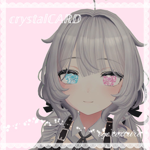 【7アバター対応】Crystal Card　eye texture