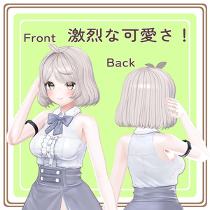 ガチりんごボブ 缩略图 2