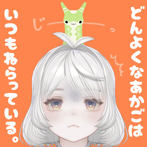 【オオムラサキのあかちゃん】PBでアホほど揺れる！！ 缩略图 4