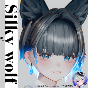 Silky wolf