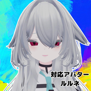 【8アバター対応】ギラ目アイテクスチャ 缩略图 2