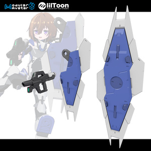 【MA設定済】ビームガン＆コンバインシールド