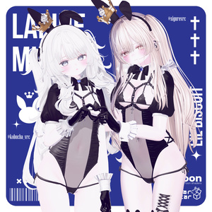 【!!BIG SALE!!】🐰LapineMinuit🐰【VRChat想定】 缩略图 23