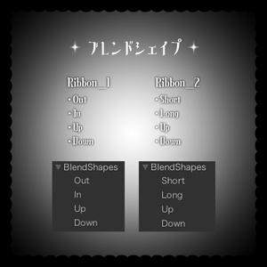 【Free/無料】MellowRibbon【Renewal】 缩略图 5
