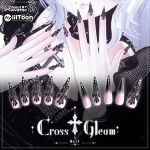 ✝ Cross Gleam Nail ✝