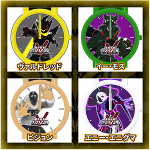 【うごく！ひかる！】ヴァリアール怪人ウォッチ Vol.2 缩略图 4