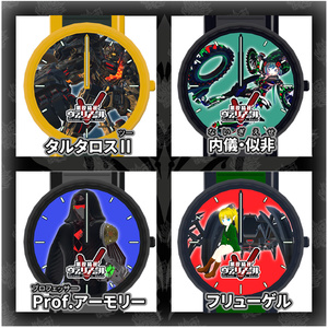 【うごく！ひかる！】ヴァリアール怪人ウォッチ Vol.3 缩略图 5