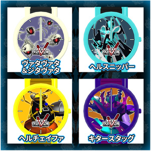 【うごく！ひかる！】ヴァリアール怪人ウォッチ Vol.5 缩略图 5