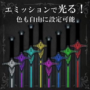 【VRCギミックアイテム】真・蛇腹剣 缩略图 4