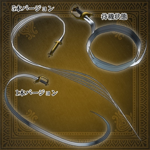 【VRCギミックアイテム】ウルミン 缩略图 2