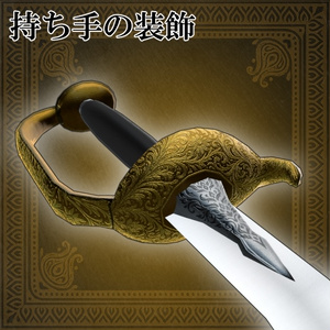【VRCギミックアイテム】ウルミン 缩略图 3