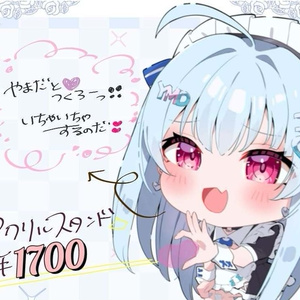 B2タペストリー 星街すいせい 1st Solo Live Ver.【スエード/ダブル