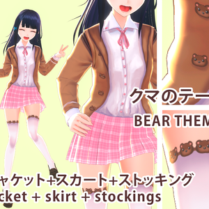 vroid かわいい女の子のカジュアルな服装のクマのテーマCute girl casual dress bear theme