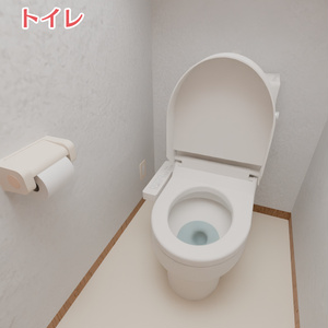 3LDKマンションの部屋の3Dモデル(家具付き)[Blender,unity(VRC)用] 缩略图 17