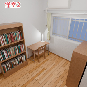 3LDKマンションの部屋の3Dモデル(家具付き)[Blender,unity(VRC)用] 缩略图 19