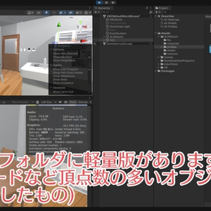 3LDKマンションの部屋の3Dモデル(家具付き)[Blender,unity(VRC)用] 缩略图 25
