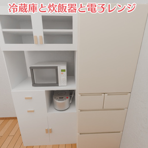 3LDKマンションの部屋の3Dモデル(家具付き)[Blender,unity(VRC)用] 缩略图 11
