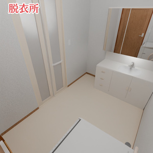 3LDKマンションの部屋の3Dモデル(家具付き)[Blender,unity(VRC)用] 缩略图 13