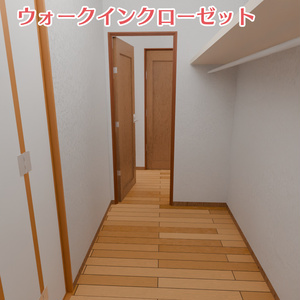 3LDKマンションの部屋の3Dモデル(家具付き)[Blender,unity(VRC)用] 缩略图 20